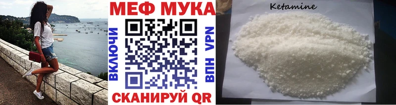 Лсд 25 Сатка