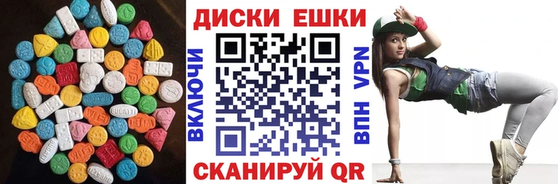 ЭКСТАЗИ Punisher Сатка