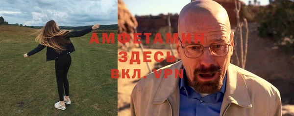 jwh Баксан