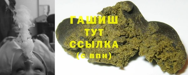 эйфоретик Покачи