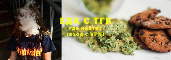 mdpv Балабаново