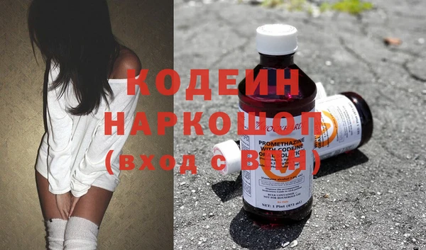 jwh Баксан