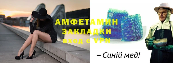 jwh Баксан