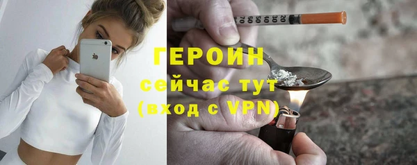 mdpv Балабаново