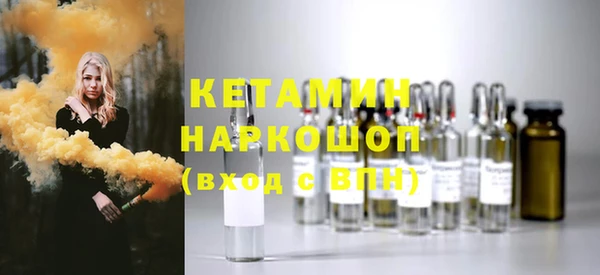 jwh Баксан
