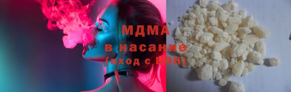 jwh Баксан