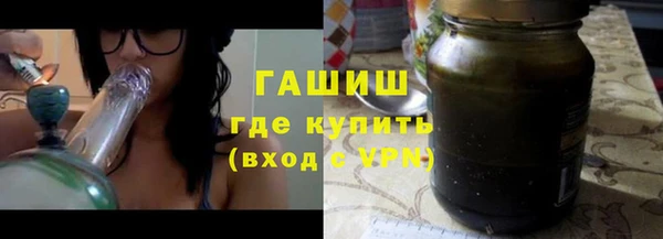 jwh Баксан