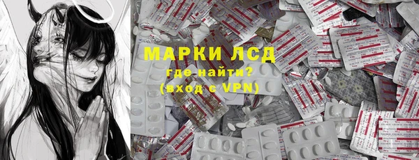 mdpv Балабаново
