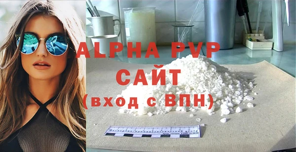 jwh Баксан