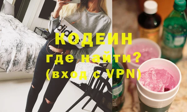 mdpv Балабаново