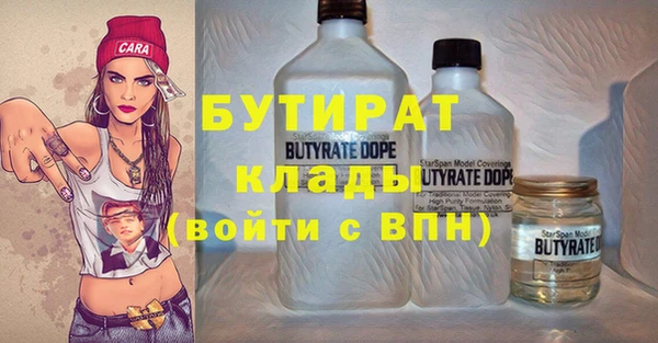 mdpv Балабаново
