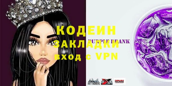 jwh Баксан