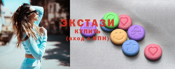 гидропоника Гусев