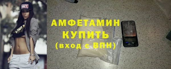 mdpv Балабаново
