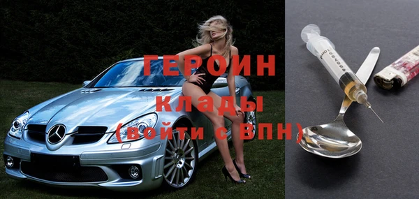 mdpv Балабаново
