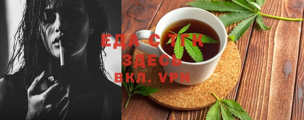 jwh Баксан