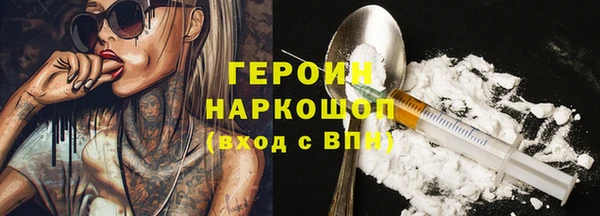 jwh Баксан