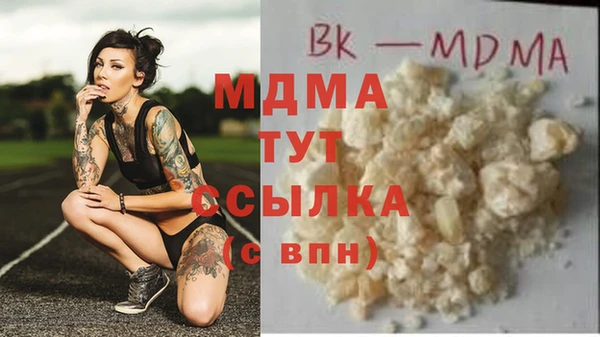 jwh Баксан