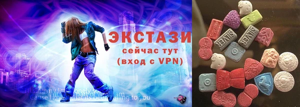 jwh Баксан