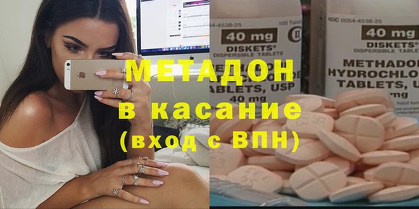 mdpv Балабаново