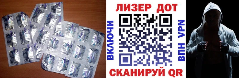 закладки  Сатка  ЛСД экстази кислота 