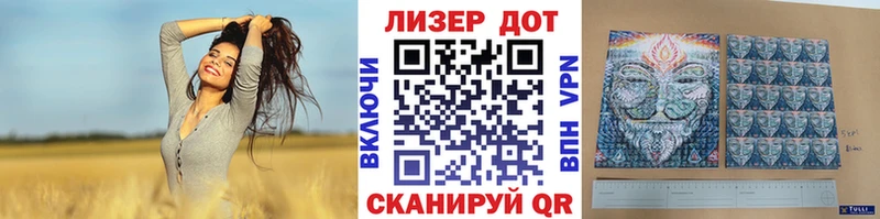 Марки N-bome 1,8мг  ОМГ ОМГ tor  Сатка  как найти наркотики 
