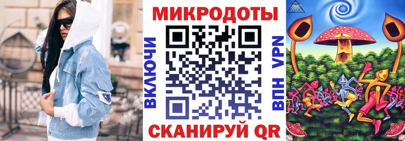 продажа наркотиков  Сатка  мориарти наркотические препараты  Галлюциногенные грибы GOLDEN TEACHER 