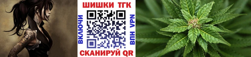 купить наркотик  Сатка  Марихуана семена 